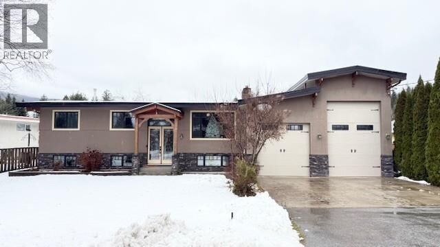 Property Photo: 1824 Colbeck Road BC V0E 2S0