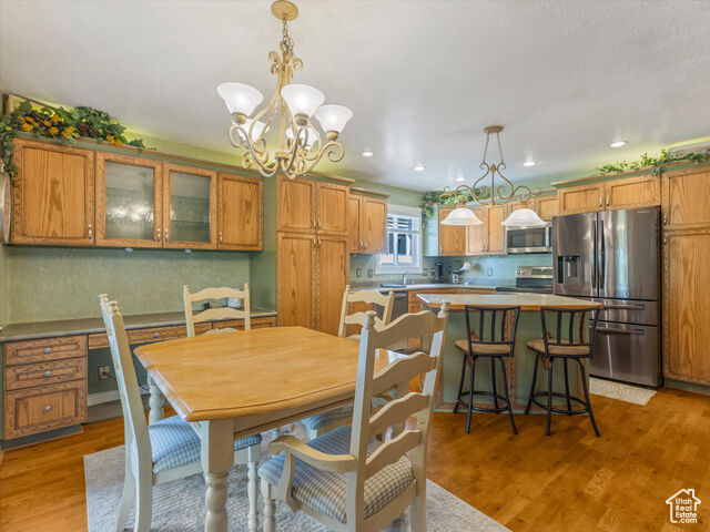 Property Photo:  6222 S Westbrook Dr  UT 84129