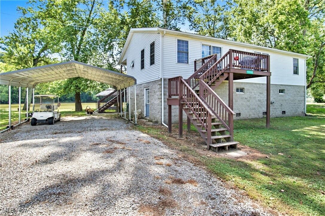 Property Photo:  9390 Shady Lane  OH 43720 