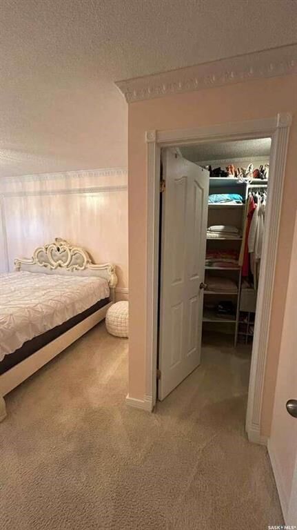 Property Photo: 209D Cree Place 137 SK S7K 7Y9