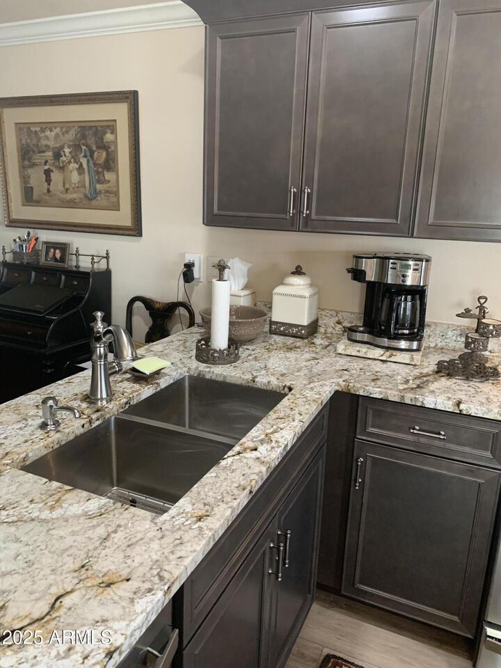 Property Photo:  2600 E Allred Avenue R-95  AZ 85204 