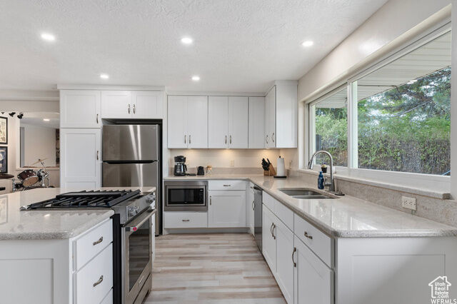 Property Photo:  27 W Princeton  UT 84047 