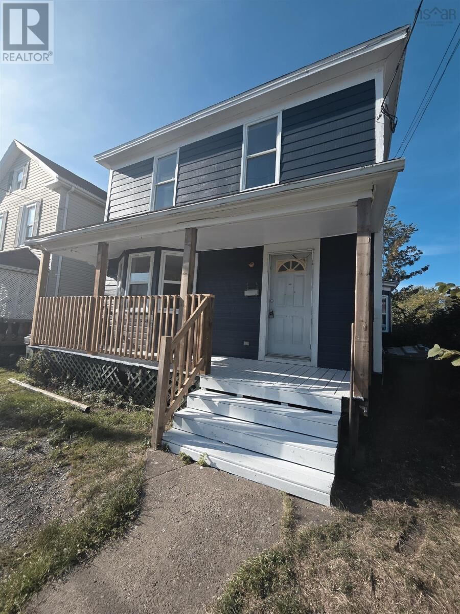 Property Photo:  31 Forbes Court  NS B1P 5Y4 