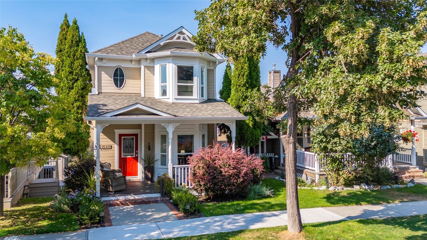 Property Photo:  430 McCarren Avenue  BC V1W 4T8 