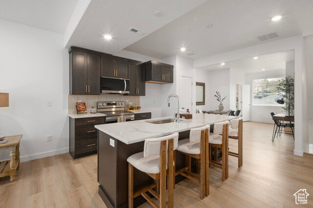 Property Photo:  4128 S Winder Ward Dr 2-122  UT 84124 