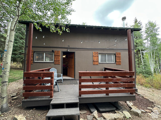 Property Photo: 5992 E Caribou Dr 73 UT 84055
