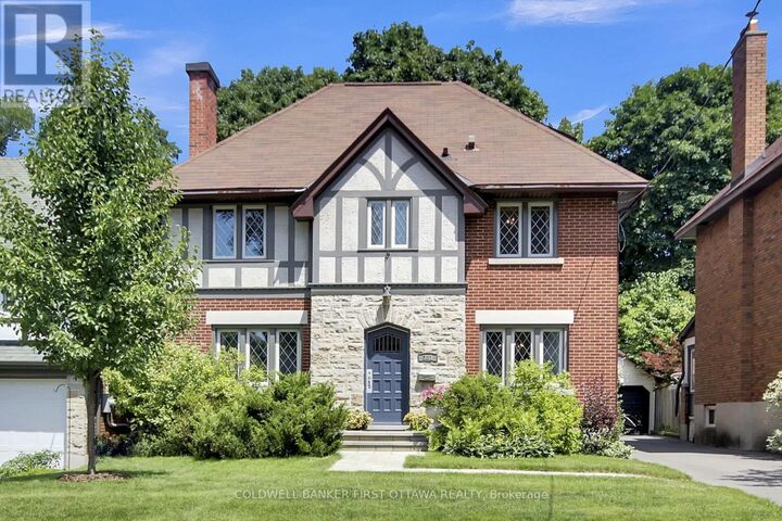 Property Photo:  381 Huron Avenue South  ON K1Y 0W9 