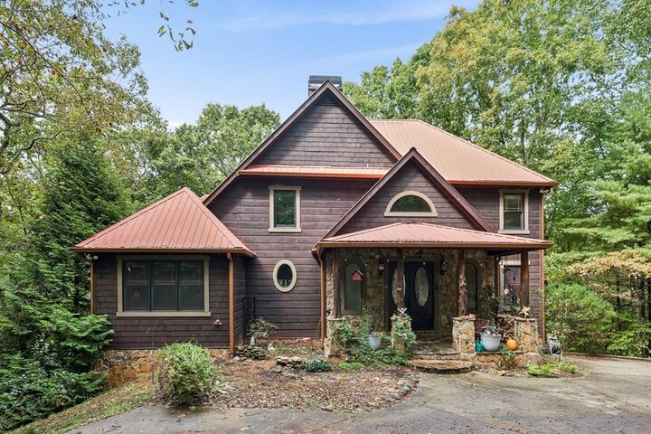 Property Photo:  641 Dover Highlands Trail  GA 30540 