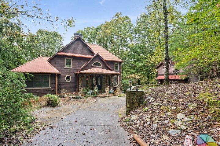 Property Photo:  641 Dover Highlands Trail  GA 30540 