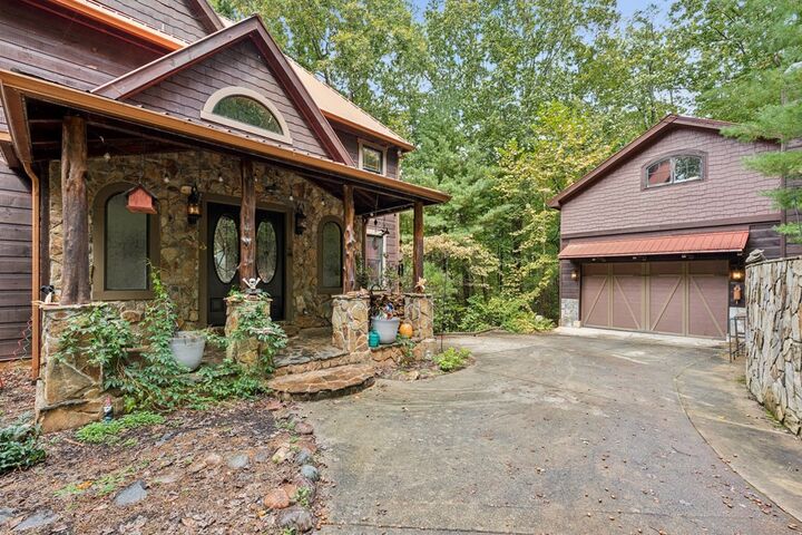 Property Photo:  641 Dover Highlands Trail  GA 30540 