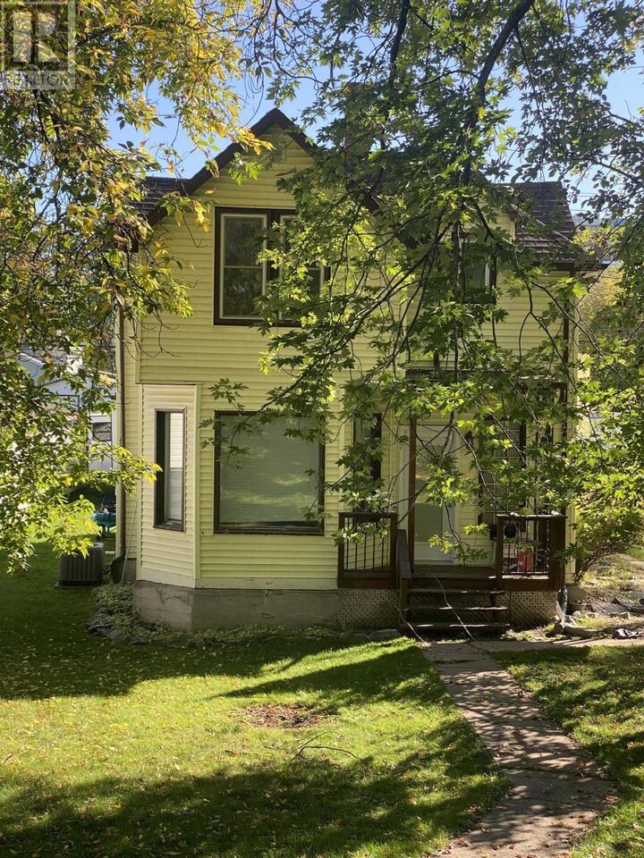 539 First Ave S  Kenora ON P9N 1W6 photo