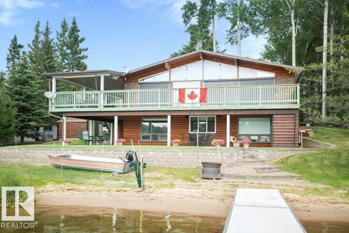 16 Maple Cresent — photo 1