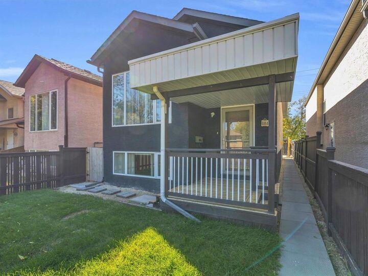 Property Photo:  484 Ferry Road  MB R3J 1W6 