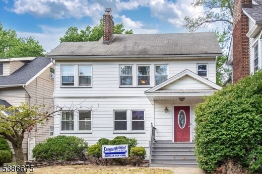 Property Photo: 220 Park St NJ 07042