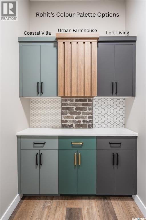 Property Photo:  259 Fortosky Crescent  SK S7M 5X5