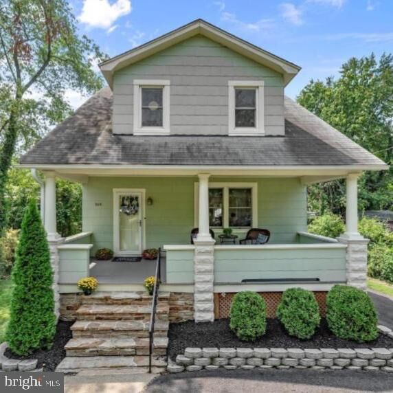 Property Photo: 905 Woodsdale Road MD 21228