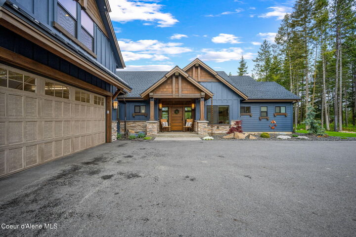 Property Photo:  1230 E Amulet Cir  ID 83858 