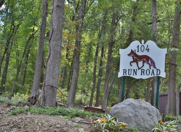 Property Photo: 104 Fox Run NJ 08886