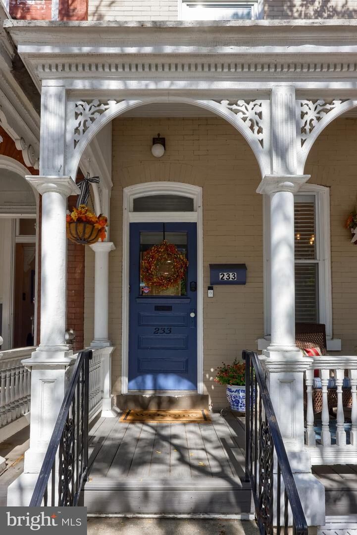 Property Photo:  233 E New Street  PA 17602