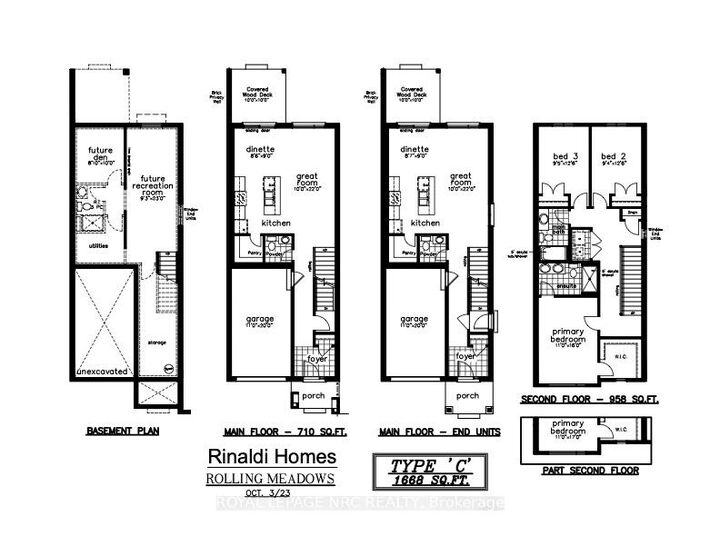 Property Photo: 63 Harmony Way ON L2V 0H2