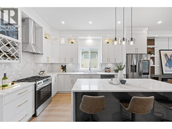 Property Photo:  122 Eighth Avenue 1  BC V3L 1X8 