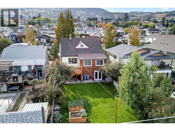 Property Photo:  936 Nicola Street  BC V2C 2R9