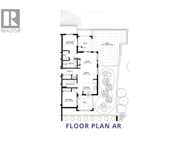 Property Photo:  2171 Van Horne Drive 303  BC V1S 0E2
