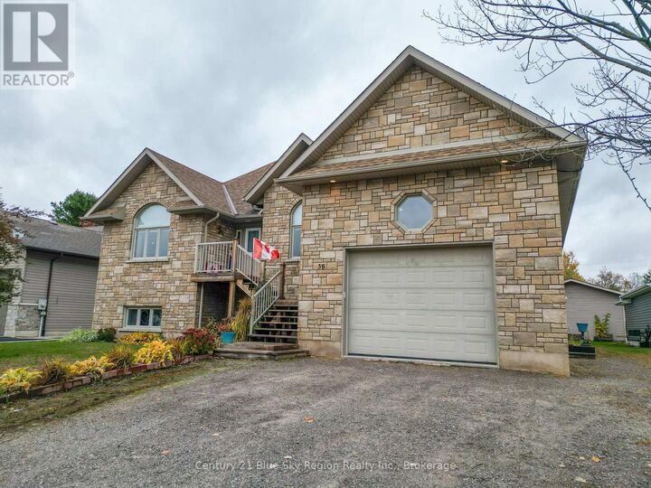 Photo de la propriété: 38 Cedargrove Court ON P0H 1H0