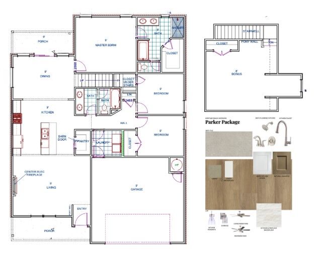 Property Photo:  2302 N Presley Street  AR 72761 