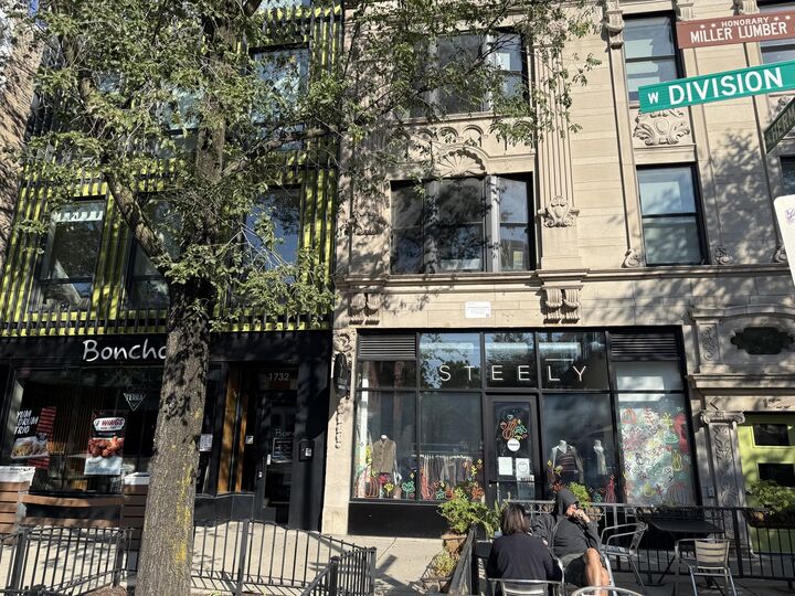 1728 W Division Street 402  Chicago IL 60622 photo