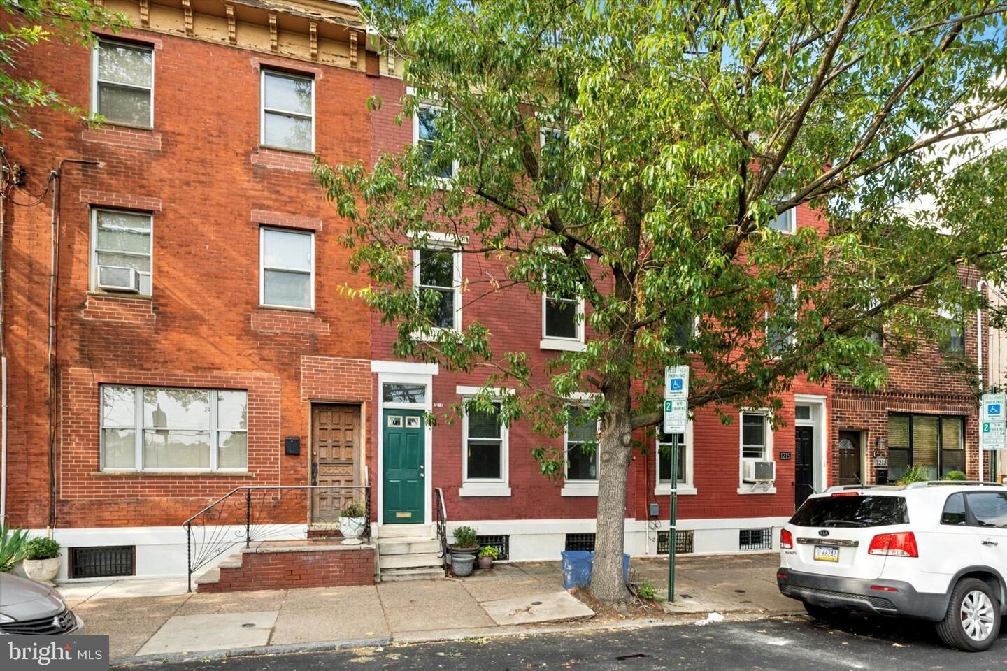 Property Photo:  1217 Wharton Street  PA 19147 