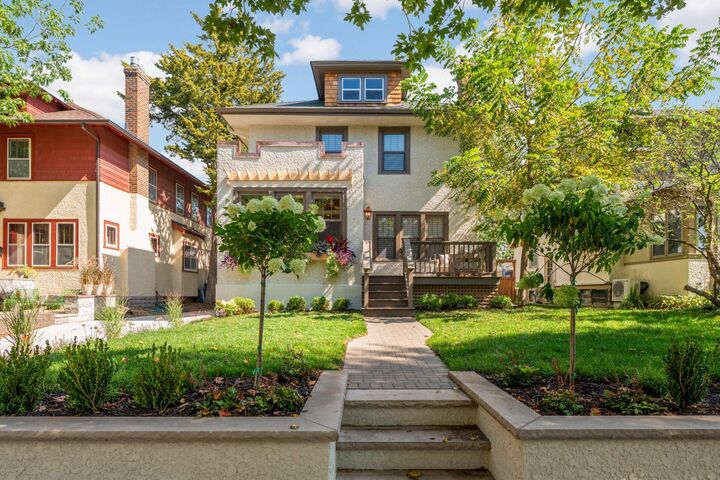 Property Photo:  4637 Aldrich Avenue S  MN 55419