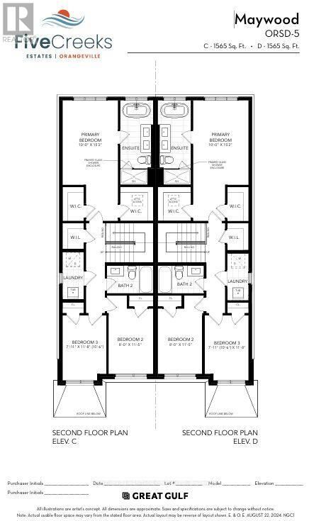 Property Photo: 35 Meyer Drive ON L9W 4S2