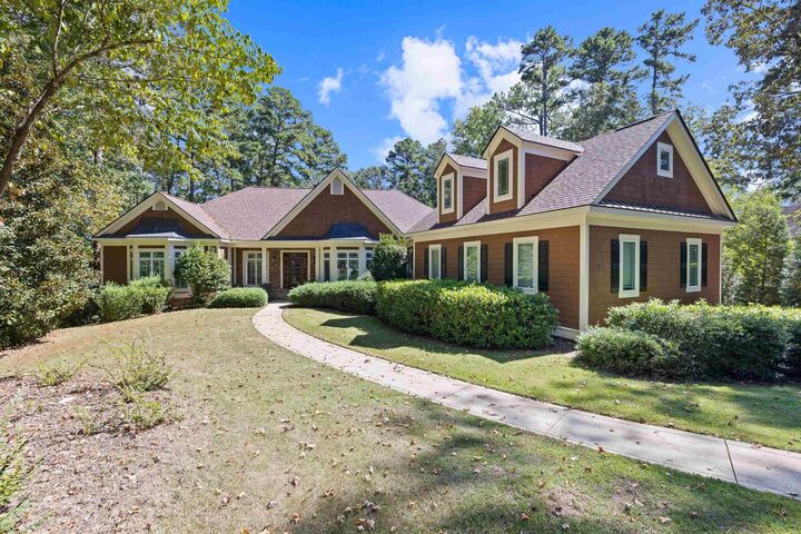 Property Photo:  1211 Curtright Place  GA 30642 