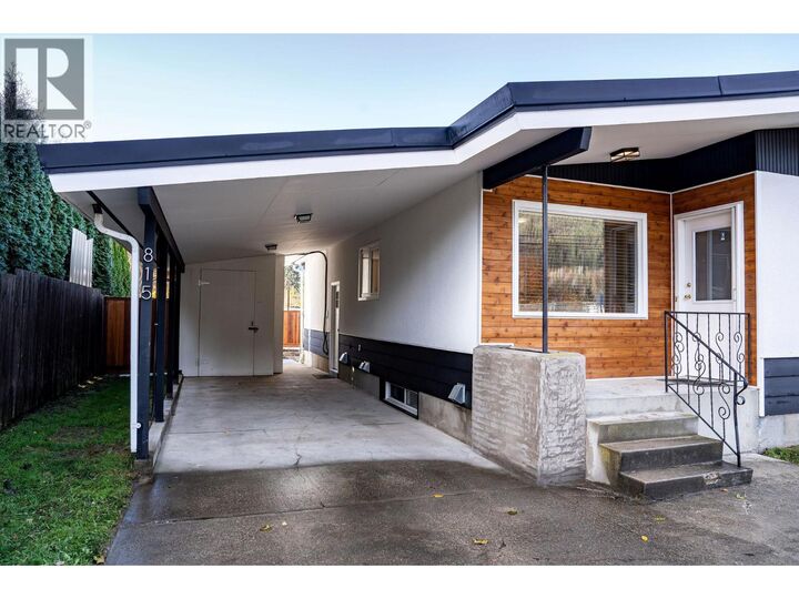 Property Photo:  815 Fourth Street East  BC V0E 2S0 