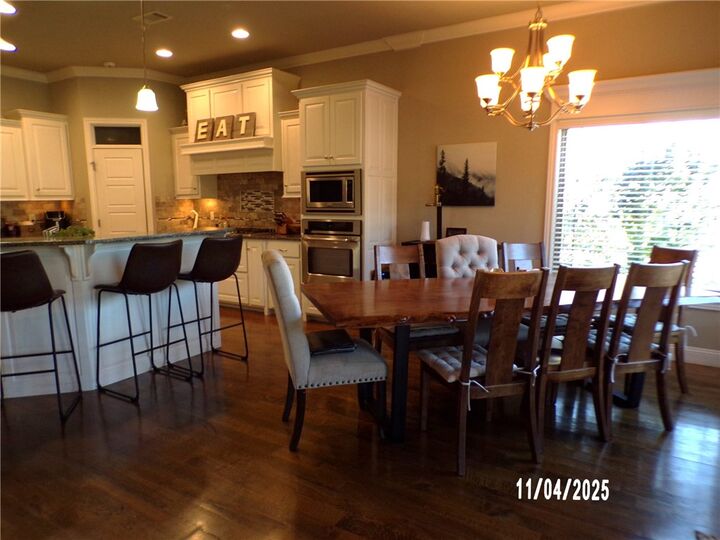 Property Photo: 704 Quail Run AR 72762