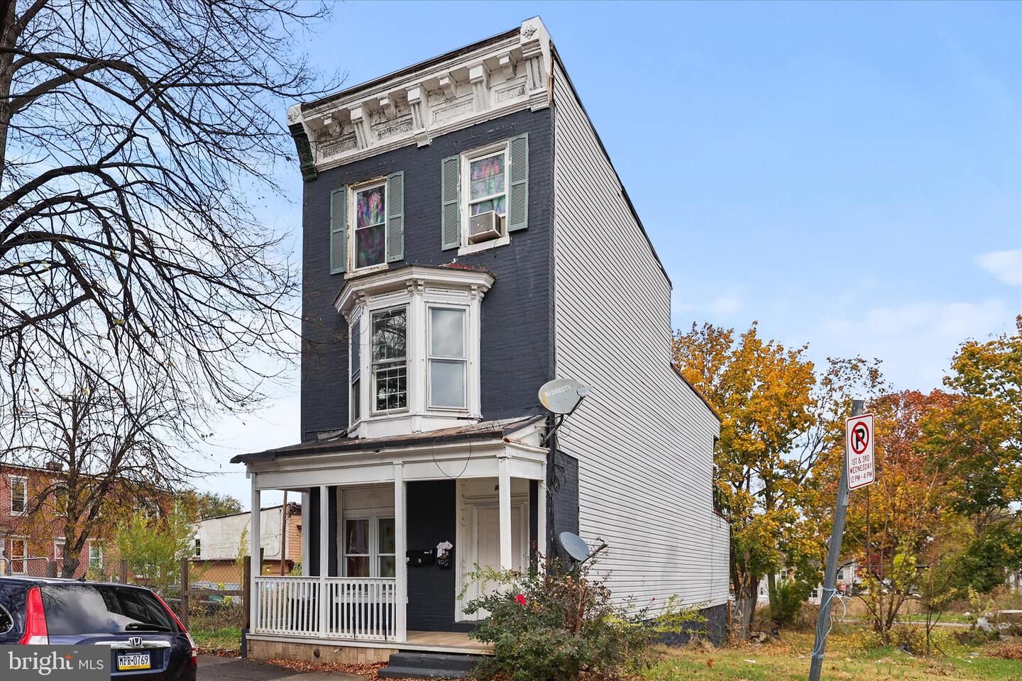 Property Photo: 405 S 14th Street PA 17104