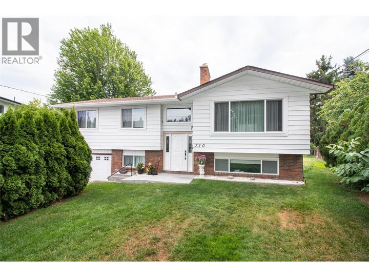 Property Photo:  710 Tamarack Drive  BC V1X 5L9 