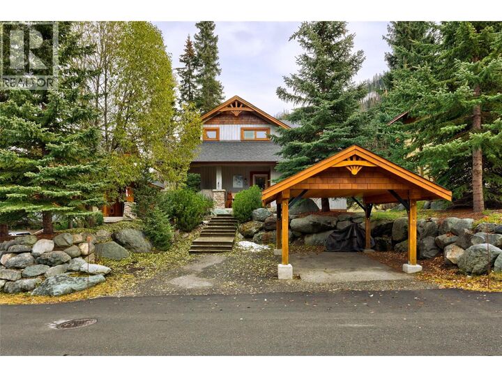 Property Photo: 2715 Fairways Drive 13 BC V0E 5N0