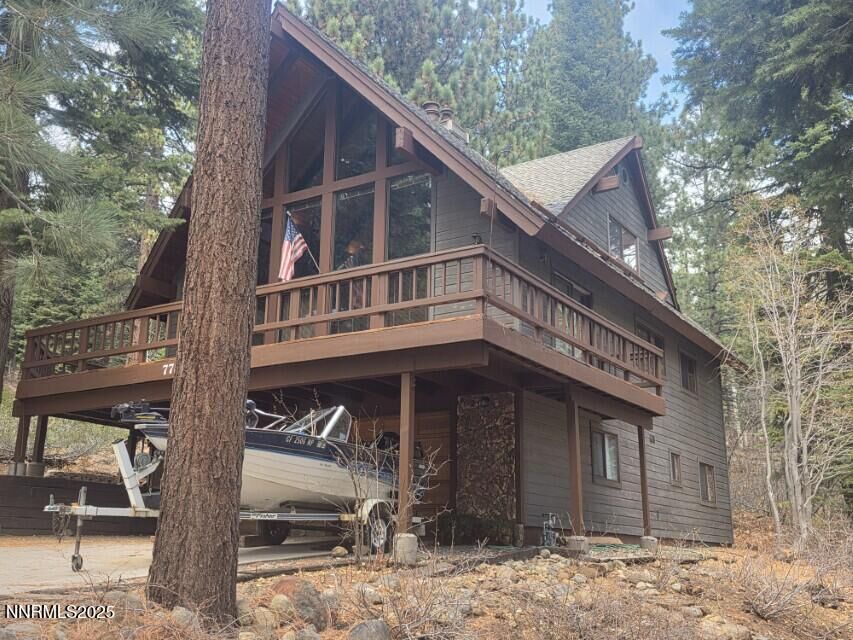 Property Photo: 778 Randall Avenue NV 89451