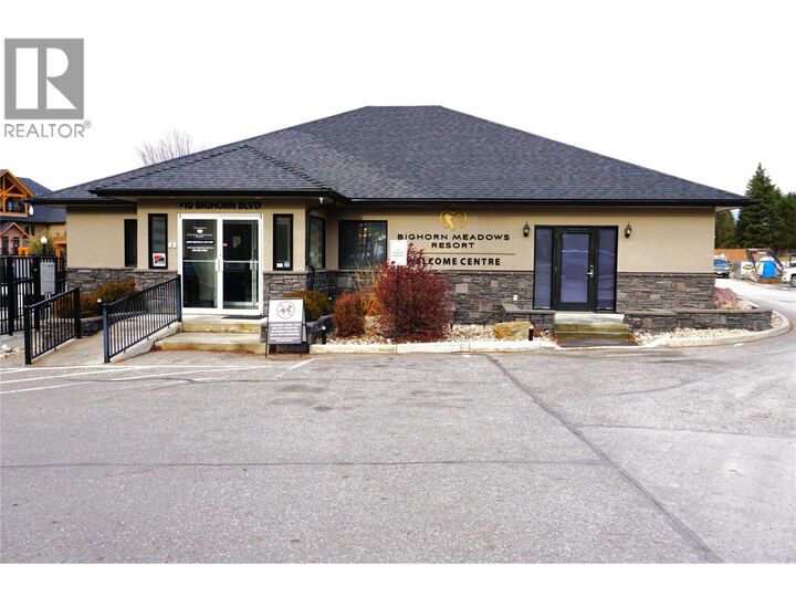 Property Photo: 900 Bighorn Boulevard 931 BC V0B 1M0