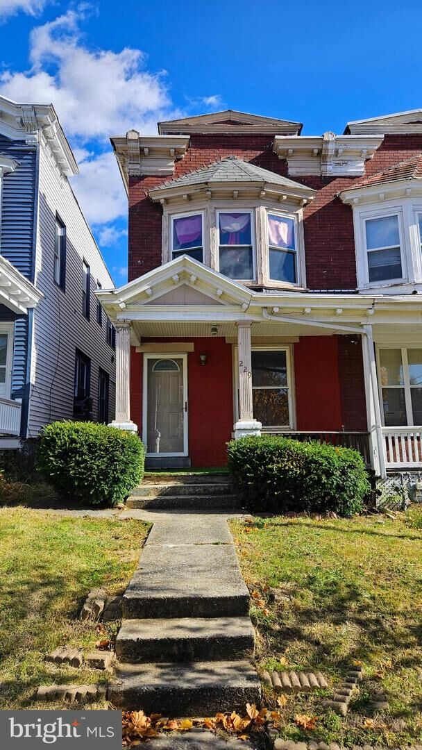 Property Photo: 229 S 19th Street PA 17104