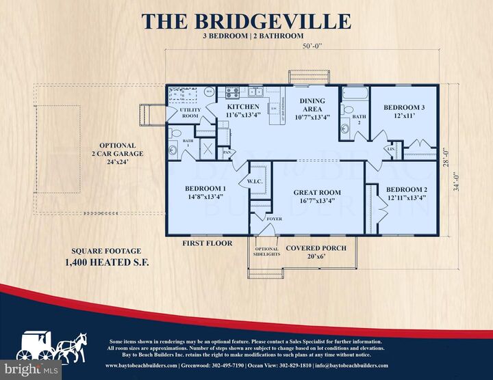 Property Photo:  0 Shady Dell Park / Birch  DE 19945 