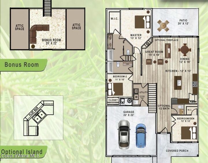 Property Photo:  8930 W Swather Ave  ID 83858 