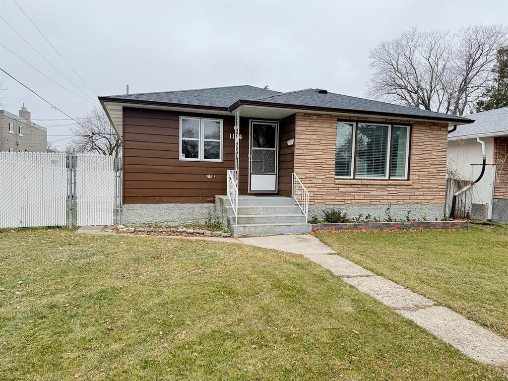 Property Photo:  1104 Atlantic Avenue  MB R2X 1M1 