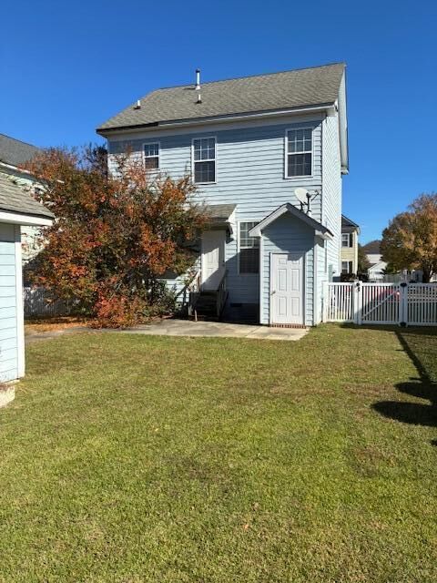 Property Photo:  204 Hydrangea Street  SC 29483 