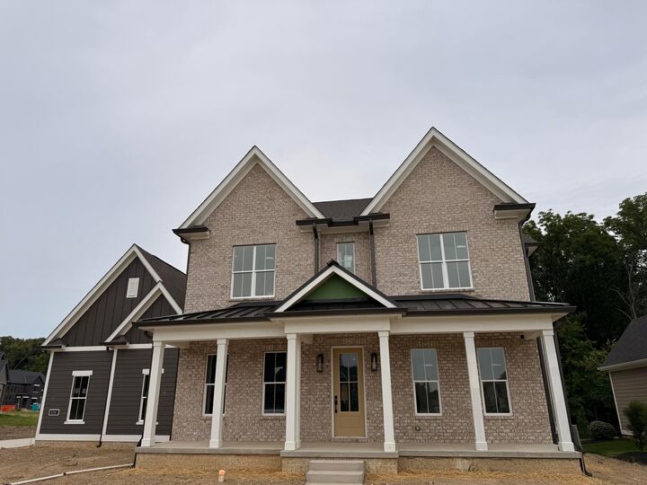 Property Photo:  8280 Canopy Glen Drive  OH 43064 