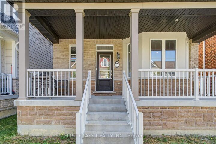 Property Photo: 77 Diamond Jubilee Drive ON L6B 0Y5