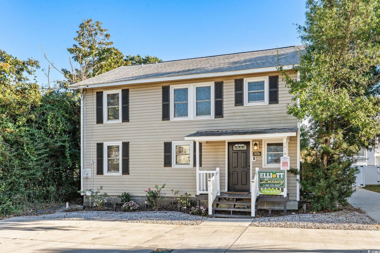 Property Photo:  1519A Havens Dr.  SC 29582 