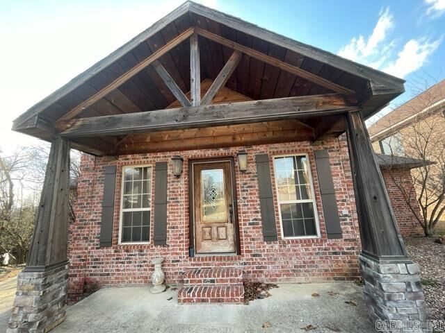 Property Photo: 1216 N Point Lane AR 72118